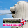 Singapore touristic audio guide (english audio)