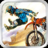 FMX IV Pro HD