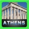 Athens Offline Travel Guide