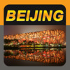 Beijing Offline Travel Guide - itrip