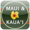 Maui & Kauai Hawaii Travel Guide - Peter Pauper Press Interactive