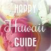 HAPPY HAWAII GUIDE : CANVAS version