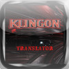 Klingon Translator