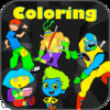 Coloring Book Pro: All-in-1