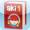 Aki #1 FREE