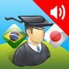 Portuguese | Japanese - AccelaStudy®