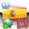 Spanish English Dictionary Reader & Speaker