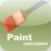 Paint Estimator / Calculator