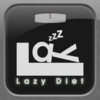 Lazy Diet - the best way to lose weight