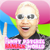 Funny Psychic HAMACK World