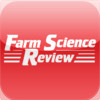 Farm Science Review