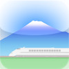 The landscape from Tokaido Shinkansen (for iPhone4)