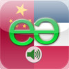 Chinese Mandarin Simplified to French Voice Talking Translator Phrasebook EchoMobi® Travel Speak PRO