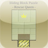 Rescue Queen Free -Sliding Block Puzzle-