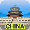 100 Best Places To Go - China