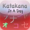 Katakana In A Day