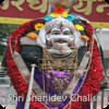 Shri Shanidev Chalisa HD