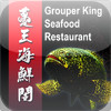 Grouper King