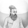 Thirukkural Lite