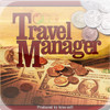 Travel Manager2