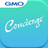 Concierge byGMO