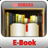 My Yamaha eBook