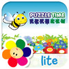 BabyFirst's Puzzle Time Lite