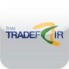 Thai Trade Fair