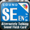 Swedish English playlists maker , Make your own playlists and learn language with SoundFlash Series !!