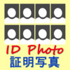 Passport Photo Maker