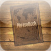 Arabic/Catalan Phrasebook and Translator by DLP