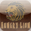 HungryLion Puzzle