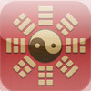 iChing Plus