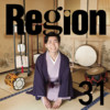 Region for iPad