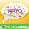 Noyo Portuguese Vocab Builder -- Beginner