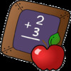 Math Flash Cards HD