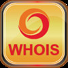 Whois