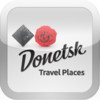 TravelPlaces Donetsk