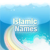 Muslim Kids Names