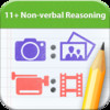 11+ Non-verbal Reasoning