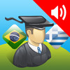 Portuguese | Greek - AccelaStudy®