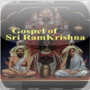 Gospel of Sri Ram Krishna