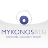 Mykonos Blu for iPhone