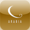 Restaurante Arabia