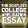 The Complete College Application Essay