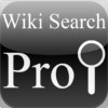 Wiki Search Pro