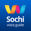 Sochi 2014 is a mobile voice guide by Luscinia, a map, a tour guide, audioguide, monuments, reference book, sites, places, routes