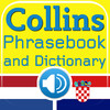 Collins Dutch<->Croatian Phrasebook & Dictionary with Audio