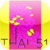 Thai51