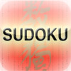 SUDOKU new